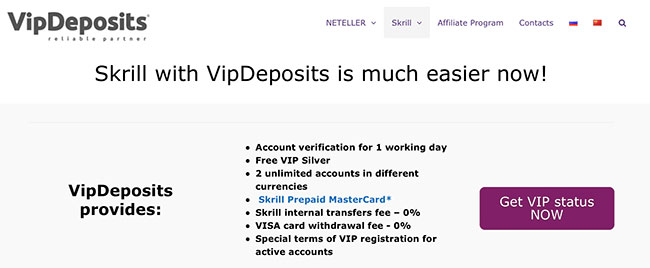 Benefits of skrill vipdeposits